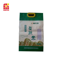 La aduana imprimió el empaquetado de alimentos 10kg Rice Bag con la manija